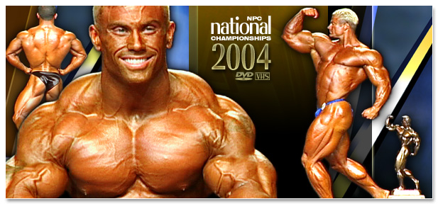 2004 NPC National Championships